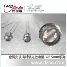 环保型光敏电阻器的应用与优势 以LXD GB3 A1C为例