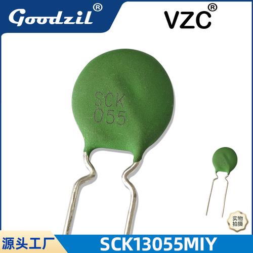 兴勤热敏电阻 sck13055miy 阻值5&Omega; ?13打k脚 绿色耐高温